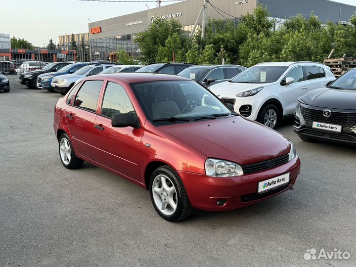 LADA Kalina 1.6 МТ, 2008, 161 000 км