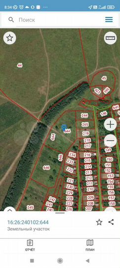 Участок 1,4 га (СНТ, ДНП)