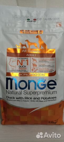 Корм для собак monge