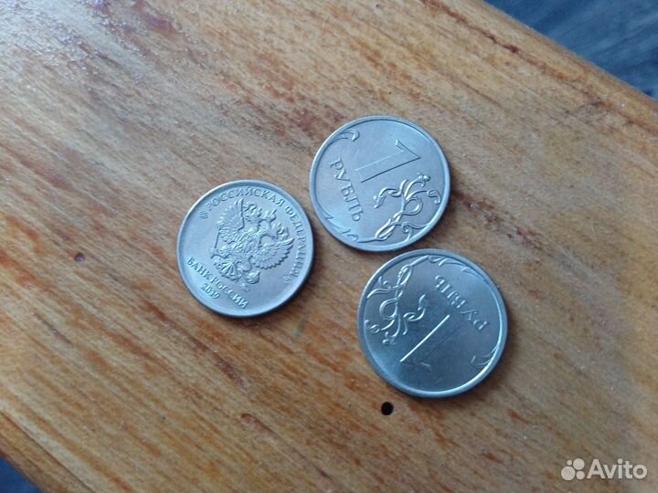 Продаю свежие монеты(2014-2023г.)