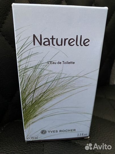 Новый вкусный парфюм Ив рош Натюрель