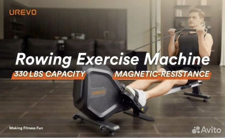 Гребной тренажер Urevo Rower