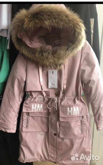 Продам куртку зимнюю