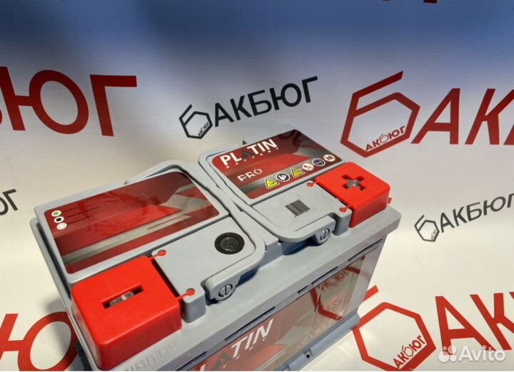 Аккумулятор 75 ач Platin Pro / Доставка