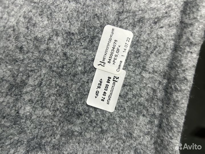 Обивка крыши LADA Vesta black