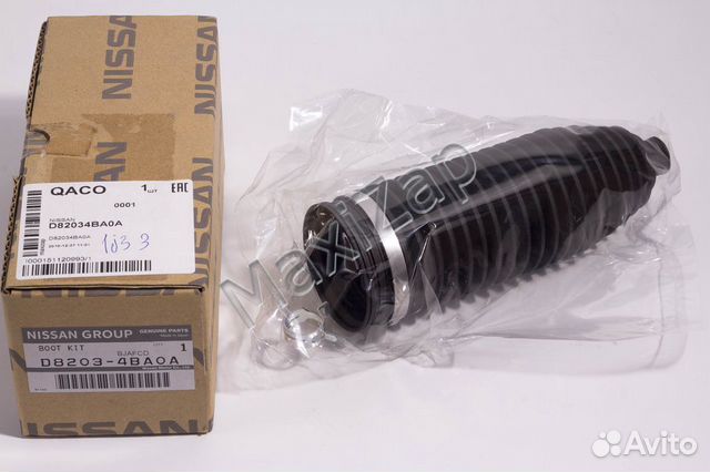 Пыльник рулевой рейки ниссан D82034BA0A