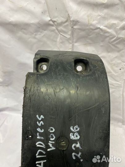 Пластик защиты днища Suzuki Address V100