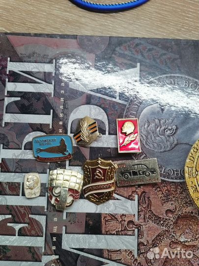 Значки СССР