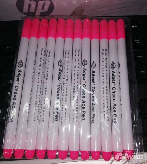 Маркер закройщика