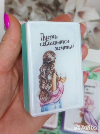 Мыло ручной работы