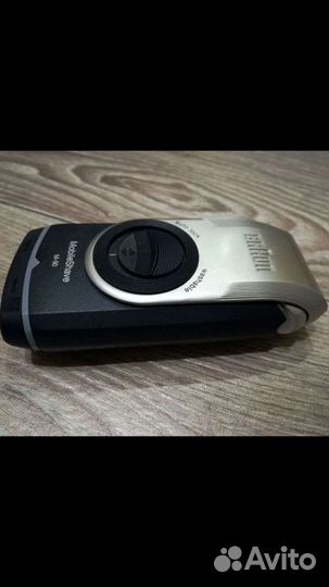 Электробритва Braun MobailShave M-90