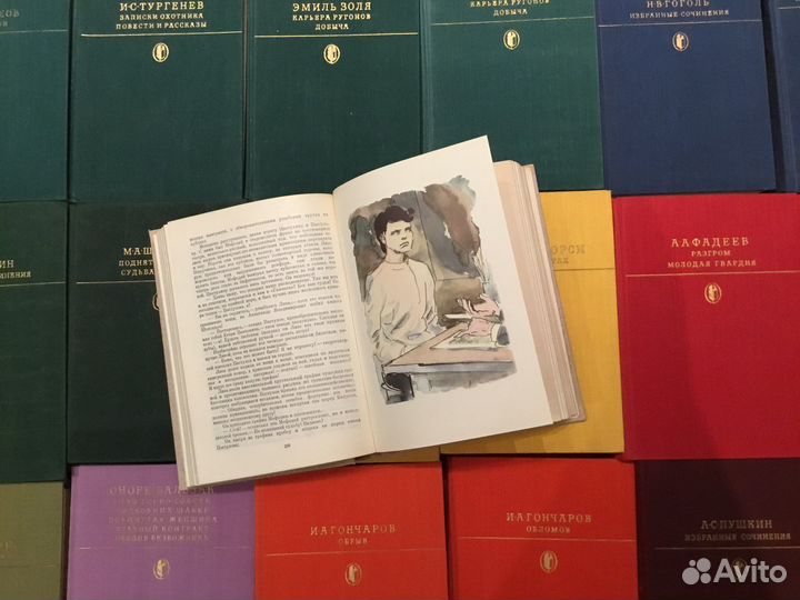 Библиотека Классики. Советская литература