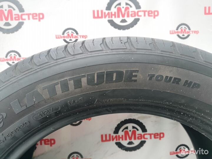 Michelin Latitude Tour HP 285/50 R20