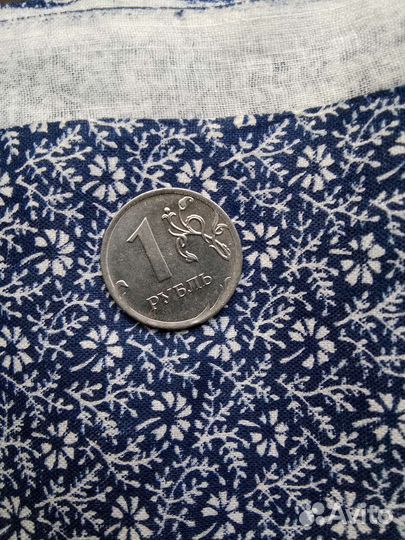 Отрезы ткани из СССР