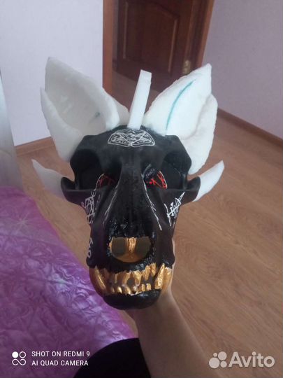 Маска Скалл дога, Скалл дога