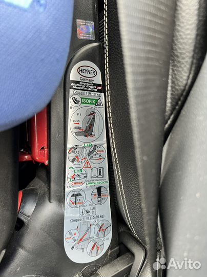 Автомобильное кресло Hayner 3 в 1