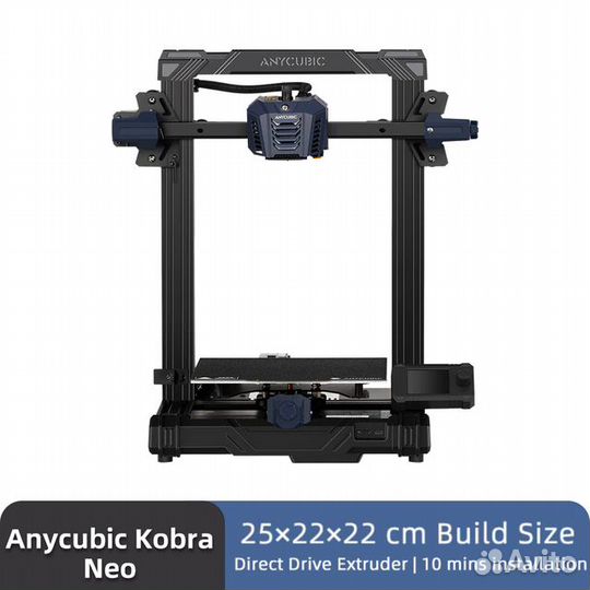 3д принтер AnyCubic Cobra Neo 25х22х22 в коробке