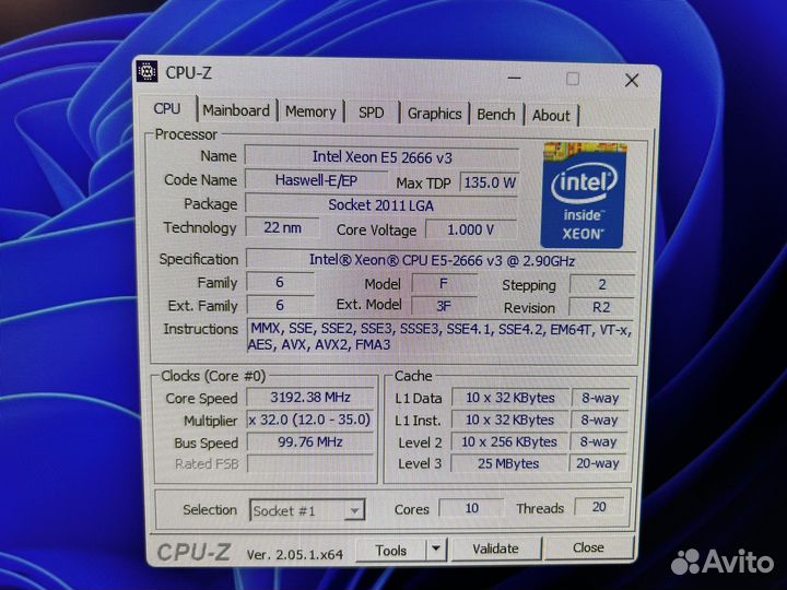Игровой пк на базе intel
