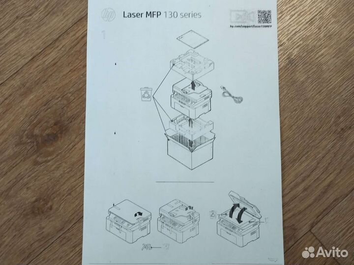 Мфу лазерный Samsung SCX-4200