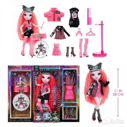 Кукла Rainbow Shadow High Vision -Mara Pinkett