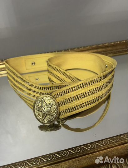 Парадный СССР С А Винтаж