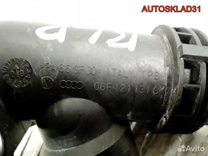 Фланец тройник VW Passat B6 2,0 BLR 06F121131C