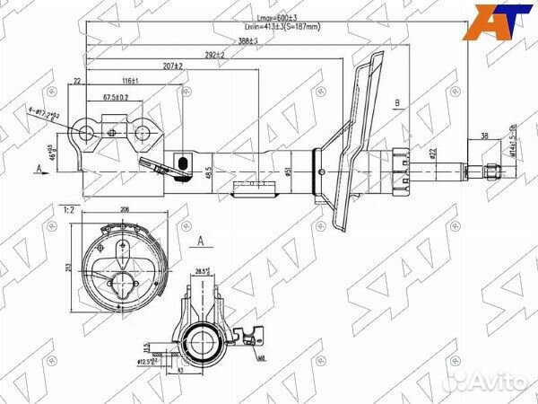 Стойка передняя toyota harrier