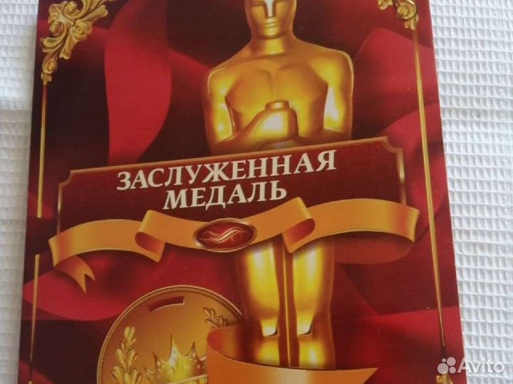 Книга сувенирная