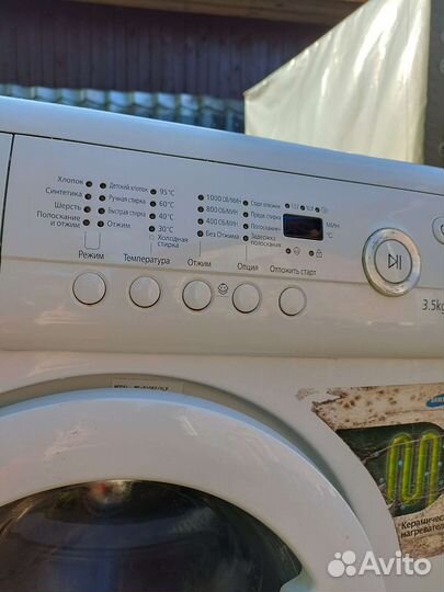 Стиральная машина samsung бу 3.5 кг