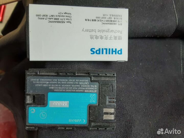 Аккумуляторная батарея Philips батарея canon