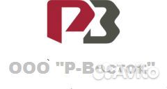 Машинист грунтового катка