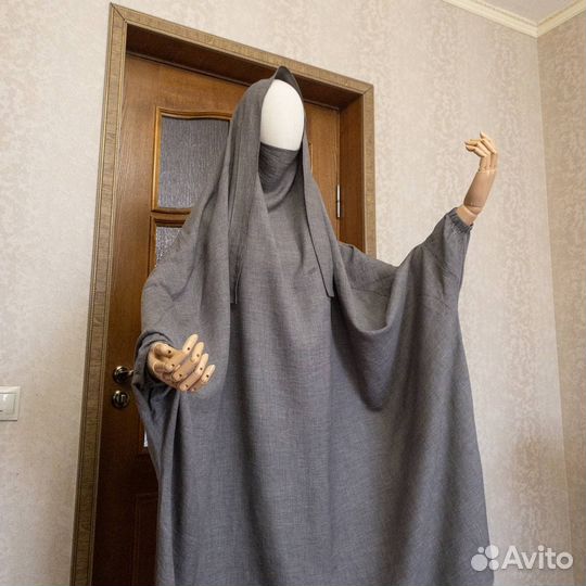 Мантия Издаль