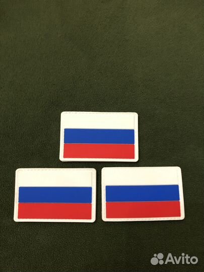 Пвх патч (новый)