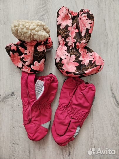 Пинетки зимние 