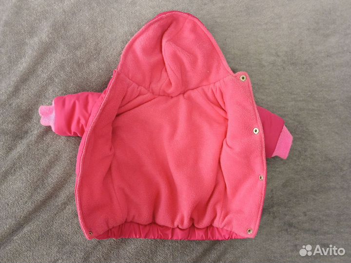 Пуховичок для собаки