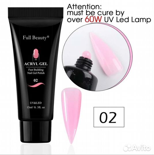 Новый акрил-гель для наращивания разные цвета