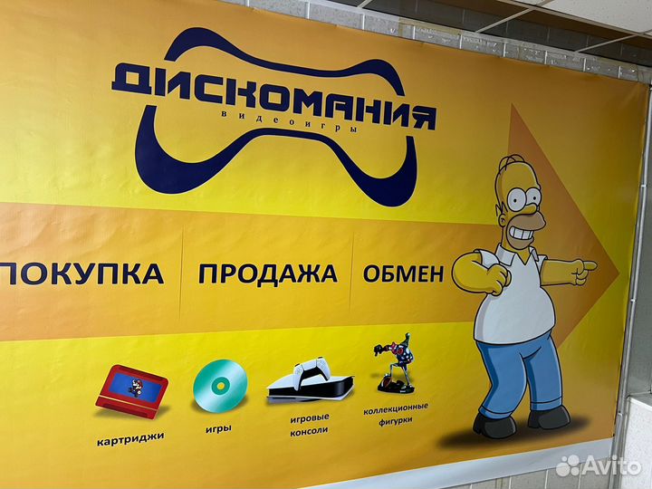 Одни из нас: Часть II (PS4) рус