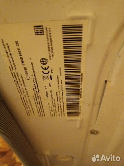 Стиральная машина бу indesit 5кг