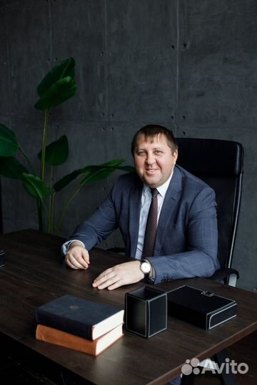 Адвокат,Юрист,Бесплатная консультация, Стаж 15 лет