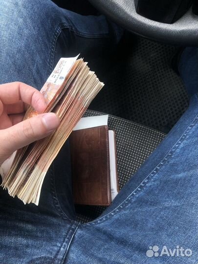 Оплачу ваши покупки