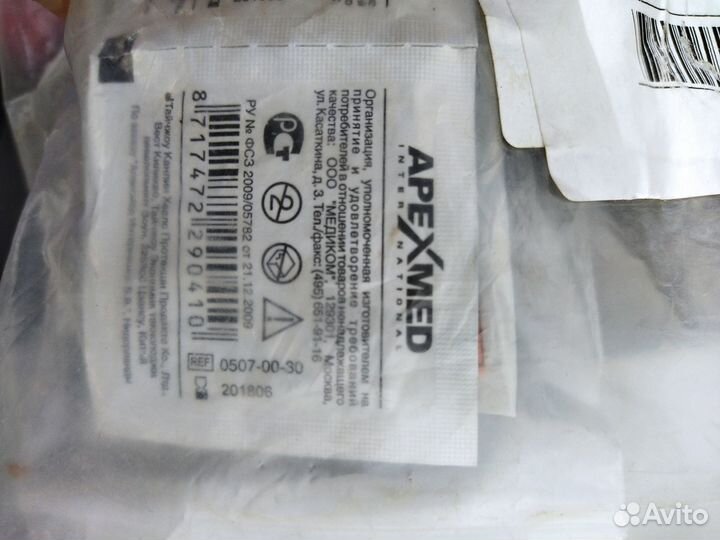 Дефлекторы SIM для Volkswagen Jetta (2011-2018)