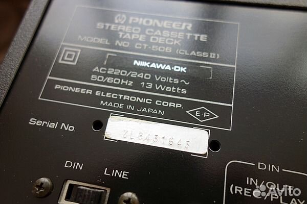 Pioneer CT-506 - Кассетная дека