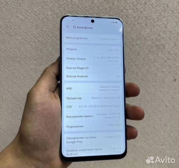 HONOR 90 Lite, 8/256 ГБ