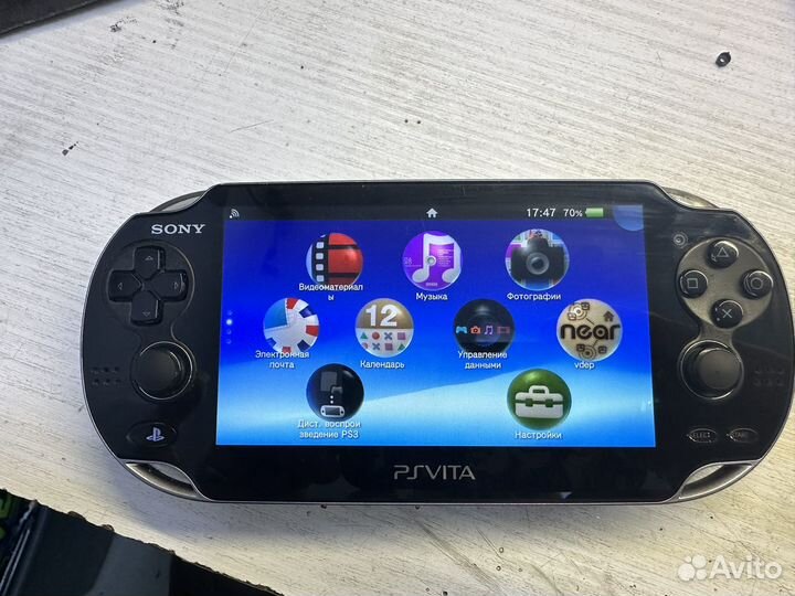 Sony ps Vita fat