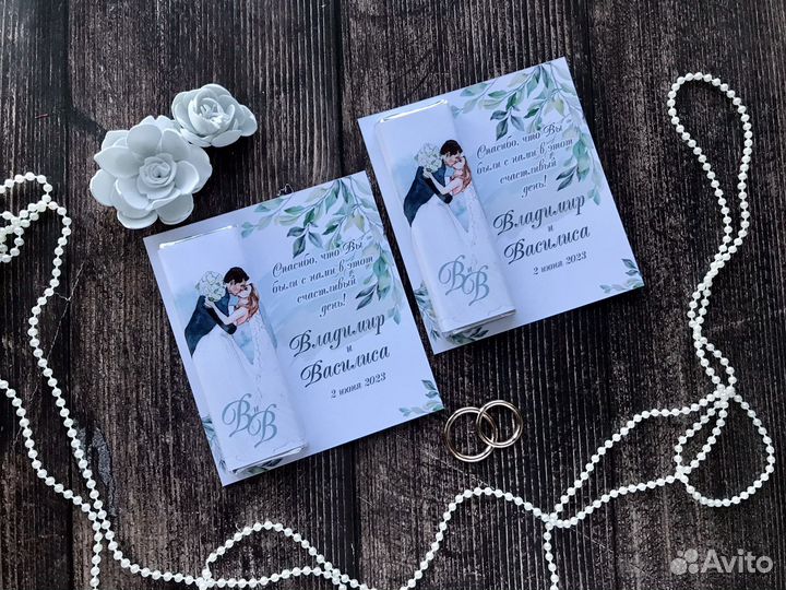 Свадебный шоколад