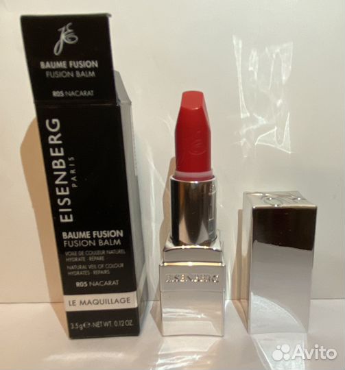 Бальзам для губ eisenberg R05 nacarat