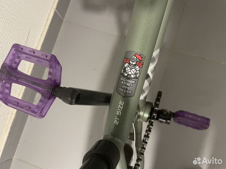 Велосипед bmx level