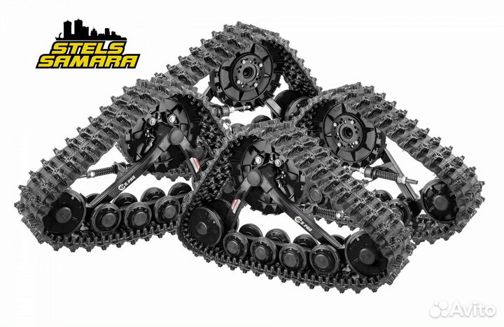 Гусеницы для квадроцикла ATV Stels Guepard