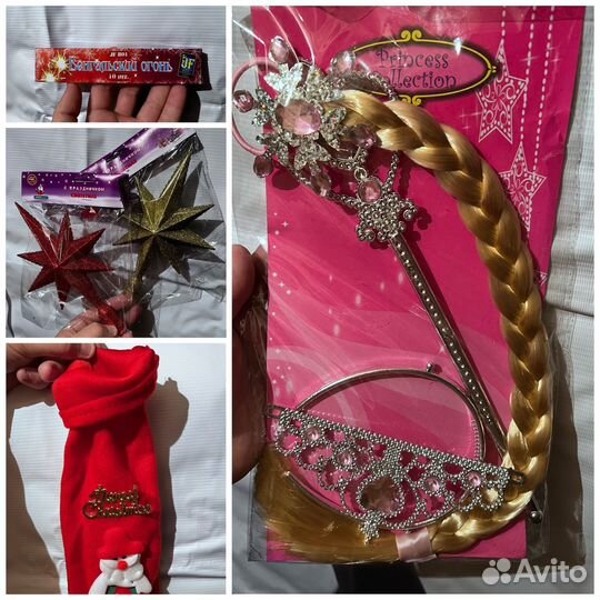 Новогодние украшения