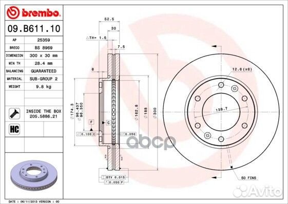 Диск тормозной Standard перед 09B61110 Brembo